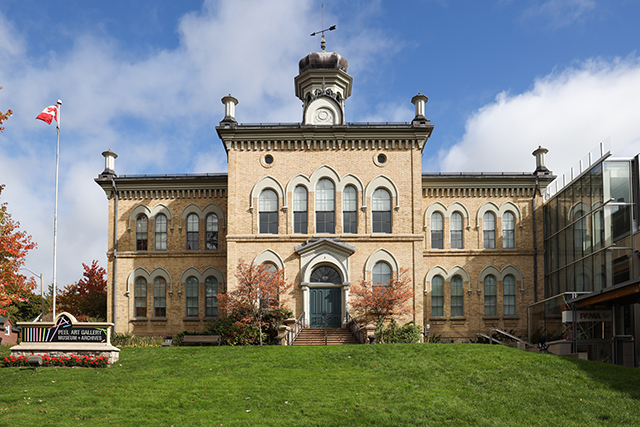 Outdoor photo of PAMA in the Summer